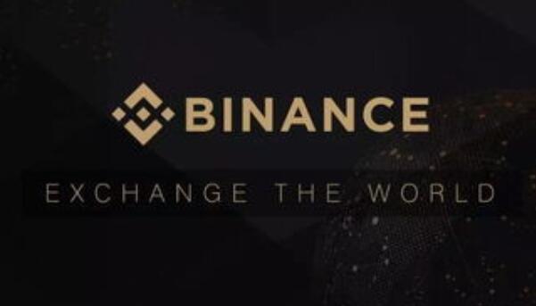 bi安binance交易所哪里的v2.40.3_binnace下载